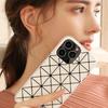 iPhone 14 Back Cover Case Miya Series White