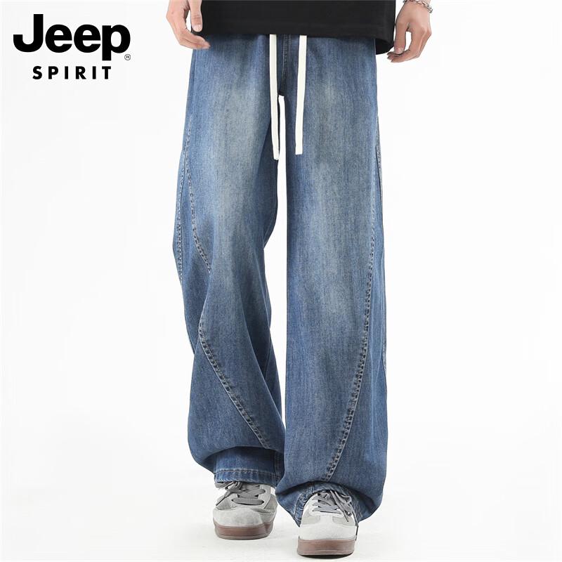 JEEP SPIRIT Men's Wide-Leg Ice Silk Straight Loose Denim Pants