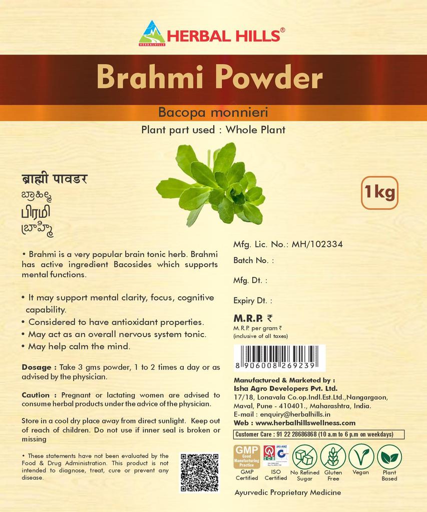 HERBAL HILLS Polvere di Brahmi | Confezione da 1 Kg