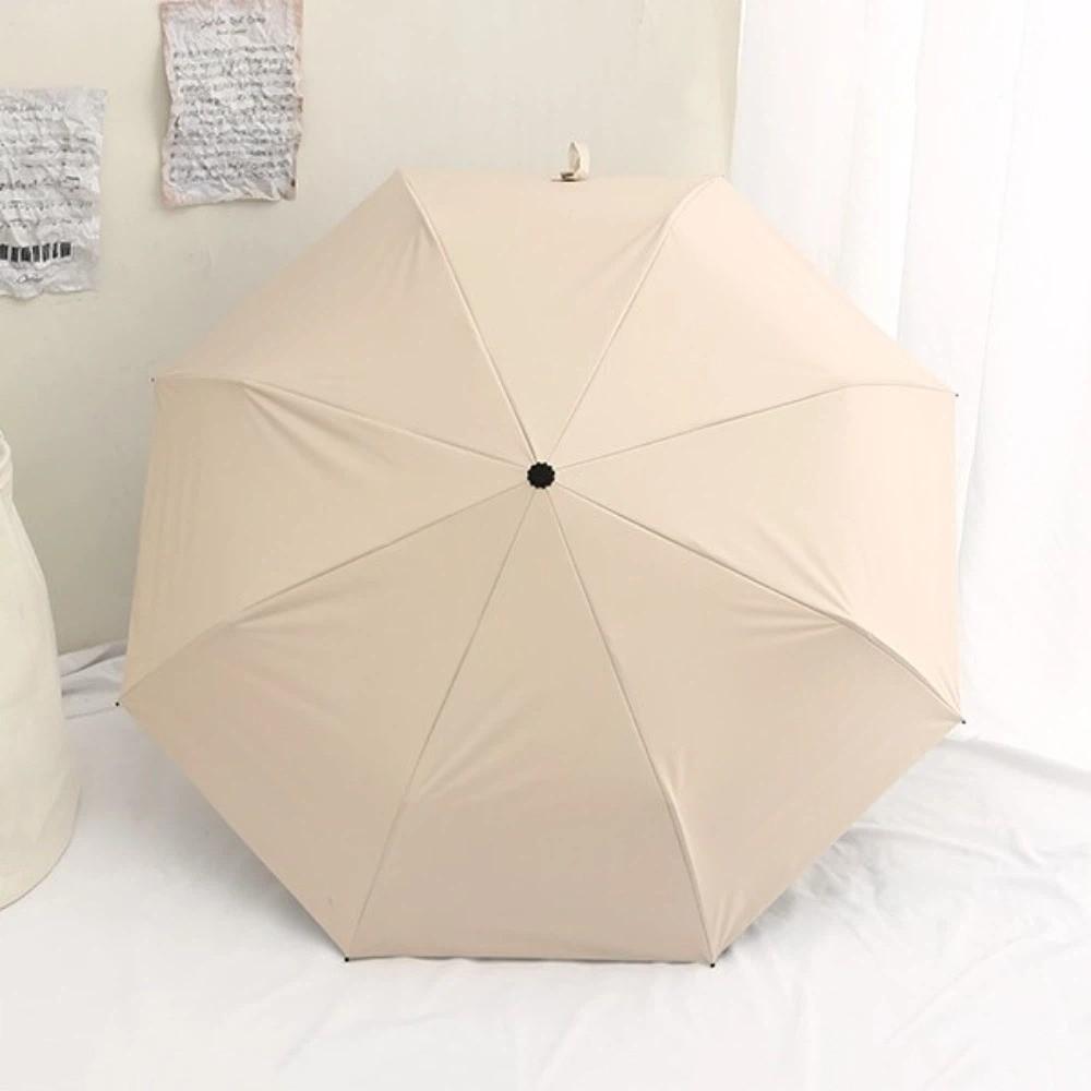 Fashion Solid Color Sunscreen Umbrella Windproof Portable Rain Umbrella Rainproof Anti Wind Folding Sun Umbrella Men