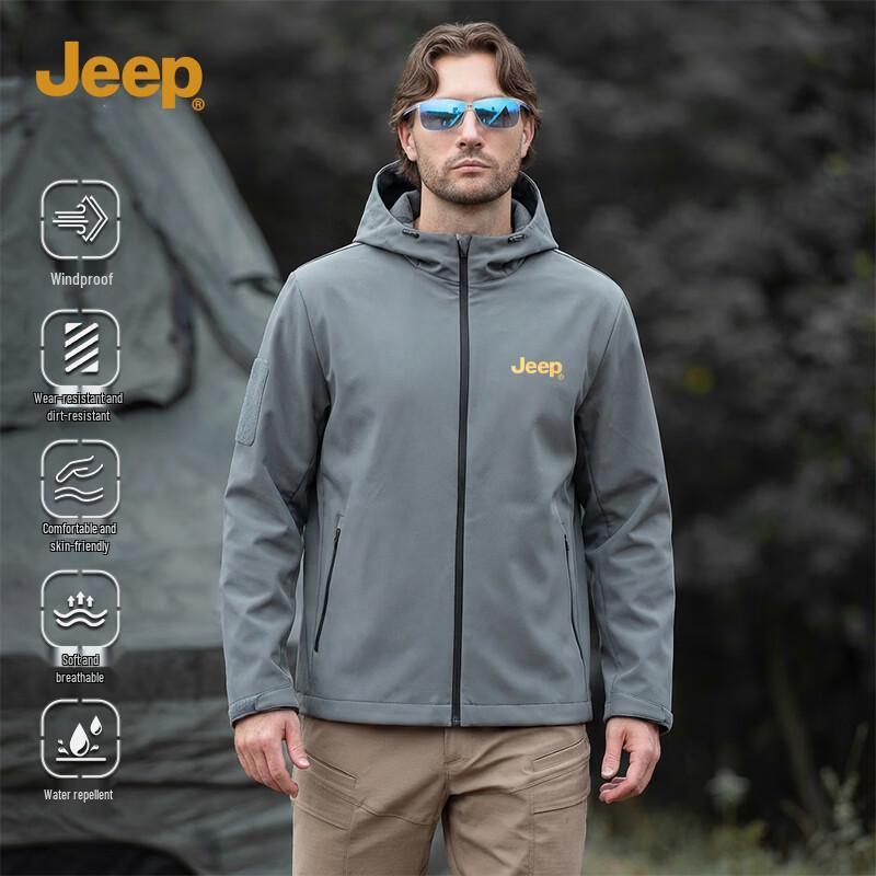 JEEP Men s Water-Resistant Hooded Outdoor Jacket XL