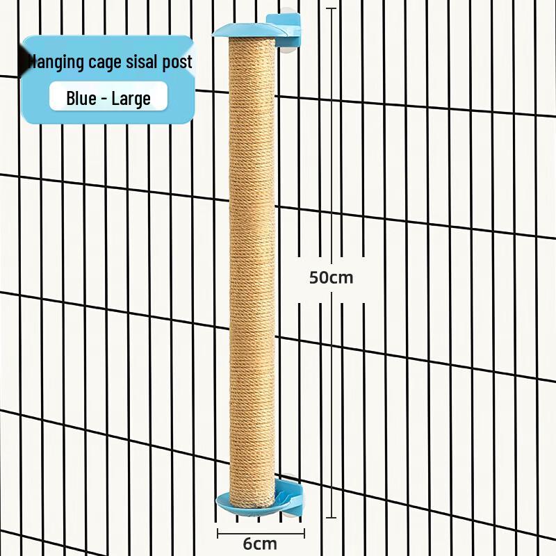 Hoopet Sisal Cat Scratching Post