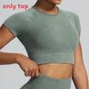 Aerobes Fitness-Set Mit Feuchtigkeitsableitendem Stoff Für Damen Laufen Und Yoga