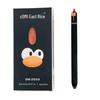 Dongmi 2503 Cute Chick Press-Type Quick-Dry Neutral Pen for Signature Practice - Black Ink