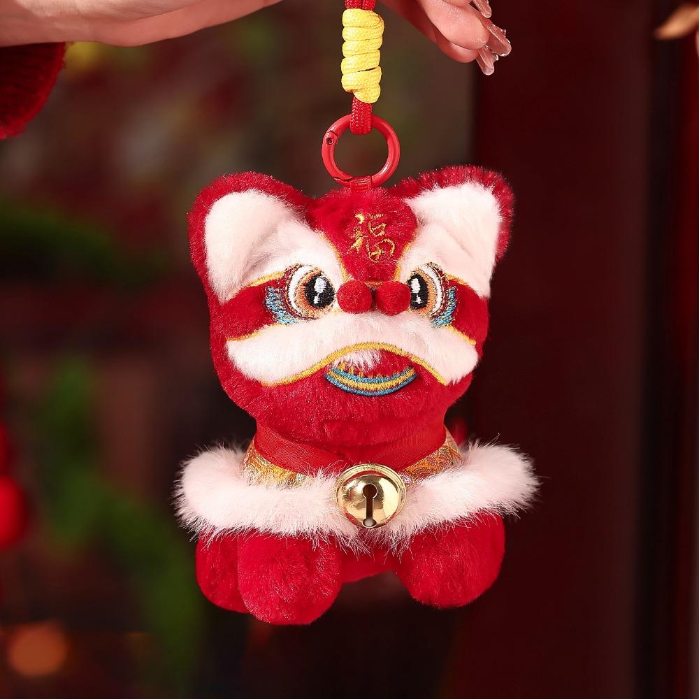 Cartoon Lion Dance Keychain Awakened Lion Chinese New Year Gift  Bag Hanging Accessories
