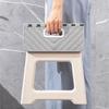 Murcia Portable Folding Stool