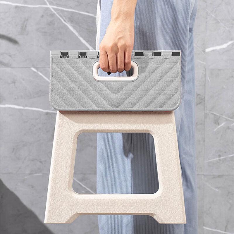 Murcia Portable Folding Stool