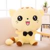 Adorable Cartoon Cat Shape Stuffed Plush Doll Soft Plush Toy Sofa Car Decorative Ornament Birthday Gift