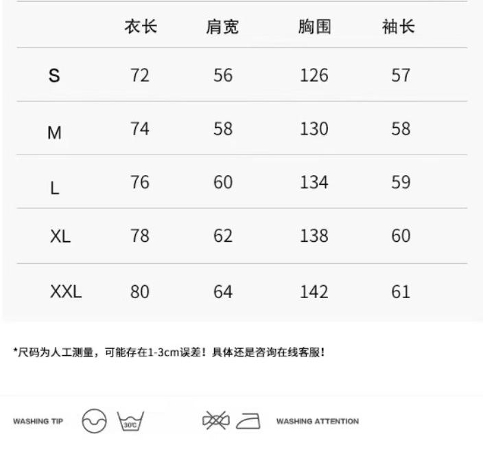 Vintage plaid polo collar shirt jacket women's spring and autumn Korean version loose shirt chic top