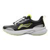 Li Ning Kids Running Cruise 2 Series Simple Comfortable Fashion Outdoor Durable Breathable Support Low-Top Running Shoes Kids Running Shoes YKFV050-3