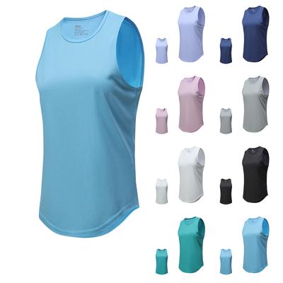 Ladies' Casual Solid Color Sports Quick Drying Clothes Fitness Short Fitness Vest