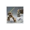 Bandai Spirits HG 1/144 High Mobility Zaku Ground Type (Eguva Unit) Model Kit