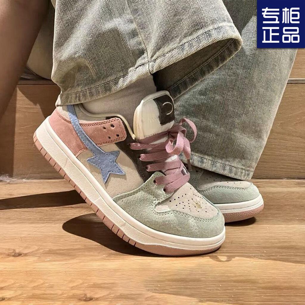 Retro Niche Design Star Board Shoes Women's Spring and Autumn Star Season New Student Versatile Hong Kong Style Sports Thick Bottom Xiaobai