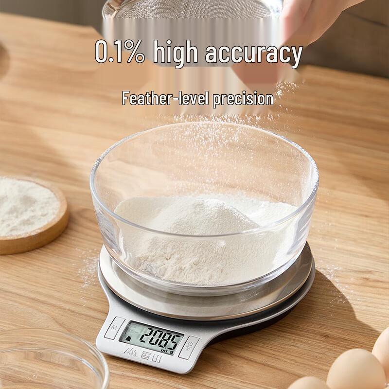 Xiangshan Digital Kitchen Scale with Large Platform (CN Version)