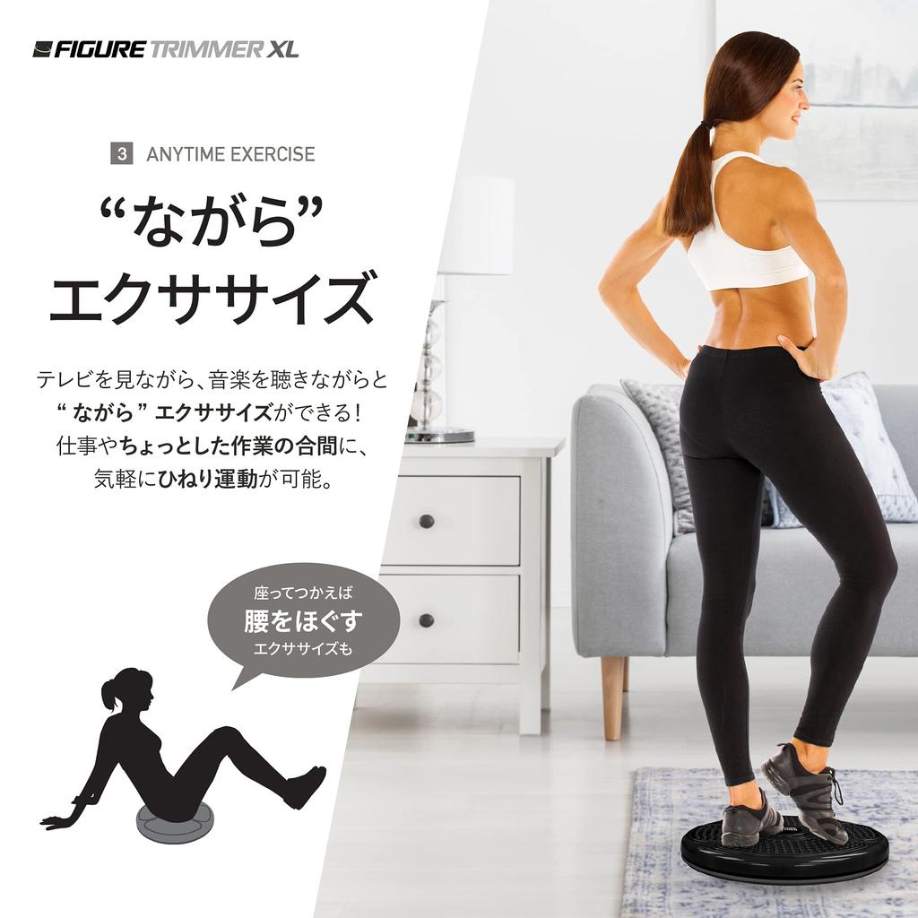 Figure Trimmer Twist Board Core Twist Stomach Slimming Machine Shape Up Twister Golf Turntable XL Size Diameter 35cm