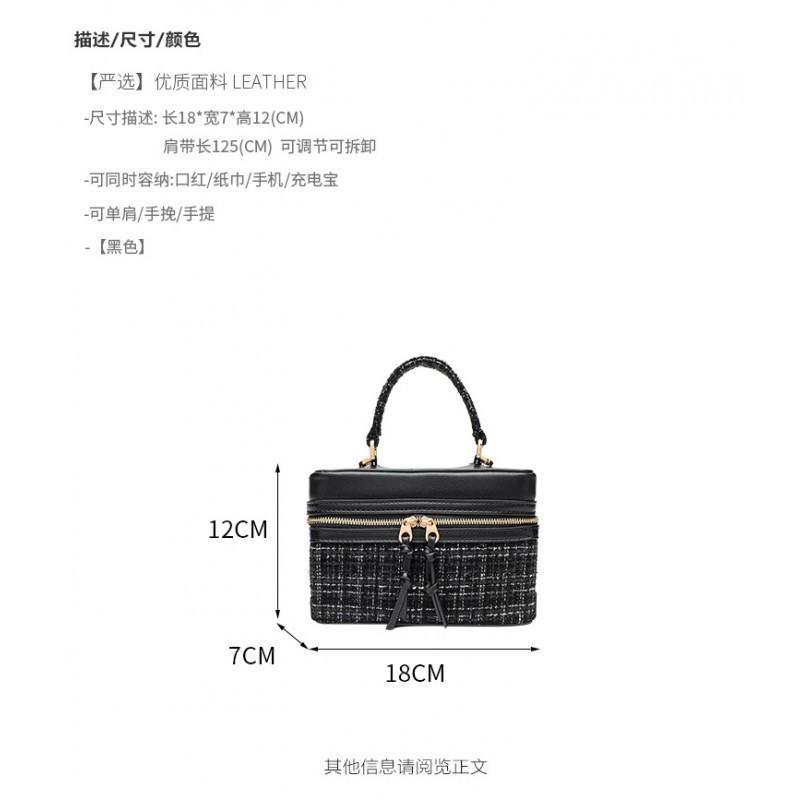 ZR Cross-border New Retro One-shoulder Cross-body Bag Style Woolen Box Portable Cosmetic Square