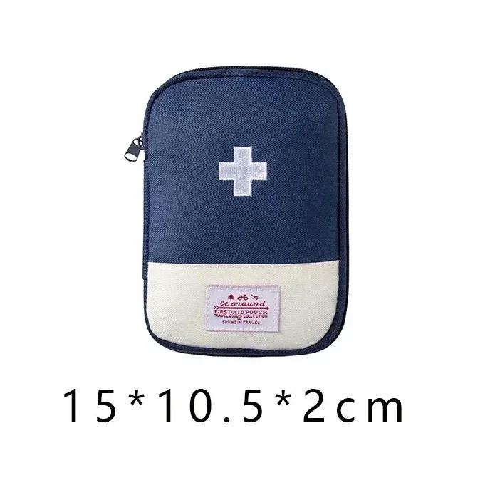 Portable Storage Bag First Aid Emergency Medicine Bag Outdoor Pill Survival Organizer Emergency Kits Package Travel Accessories