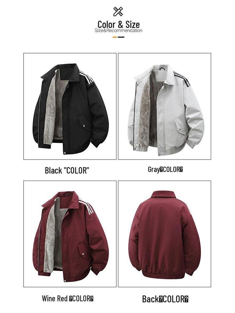 Nowa Męska Unisex Amerykański Styl Kurtka Casual z Klapami i Trzema Paskami z Pluszowym Podszyciem