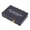 HD ARC Sound Extractor 192KHz DAC Digital to Analog Converter for HDTV Speaker Amplifier Headphone