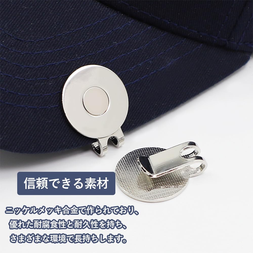 Vitalux Magnetic Golf Marker Set of 3 with Hat Clip,
