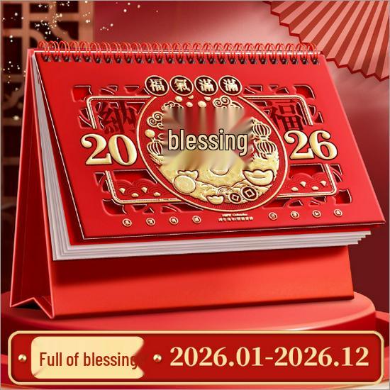 2026 Chinese Red Horse Year Festive Calendar: Hollowed-Out Design, Corporate Gift