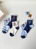Boy's Cotton Mid-Calf Socks - Cartoon Paw Patrol, Spring/Autumn, Medium/Large Sizes
