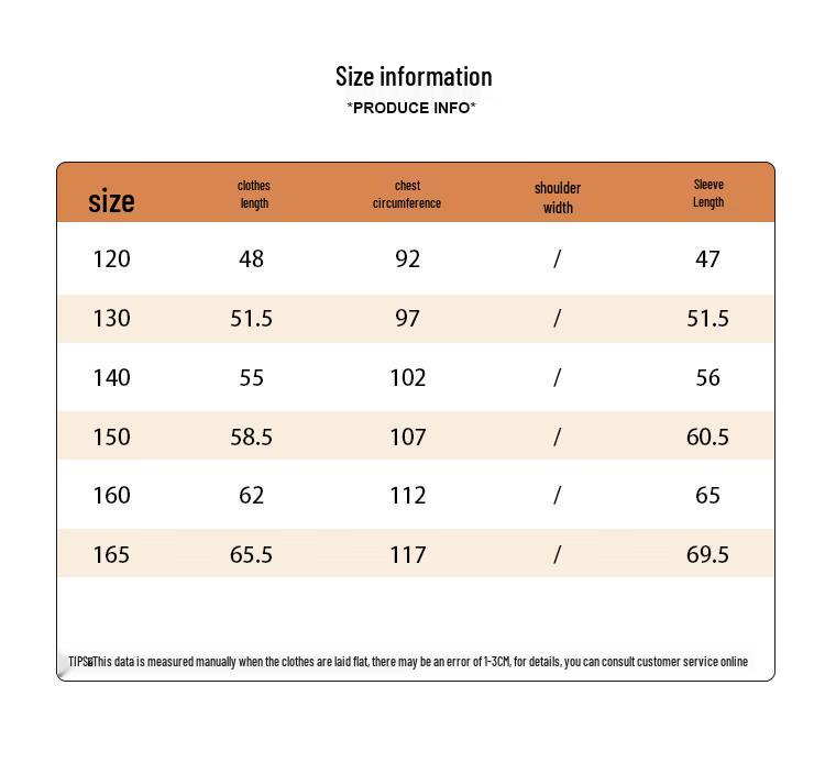 Montagut Boys' Thickened Winter Raglan Sleeve Padded Jacket