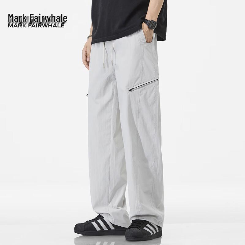 Mark Fairwhale Men's Summer Cooling Wide-Leg Quick-Dry Casual Pants