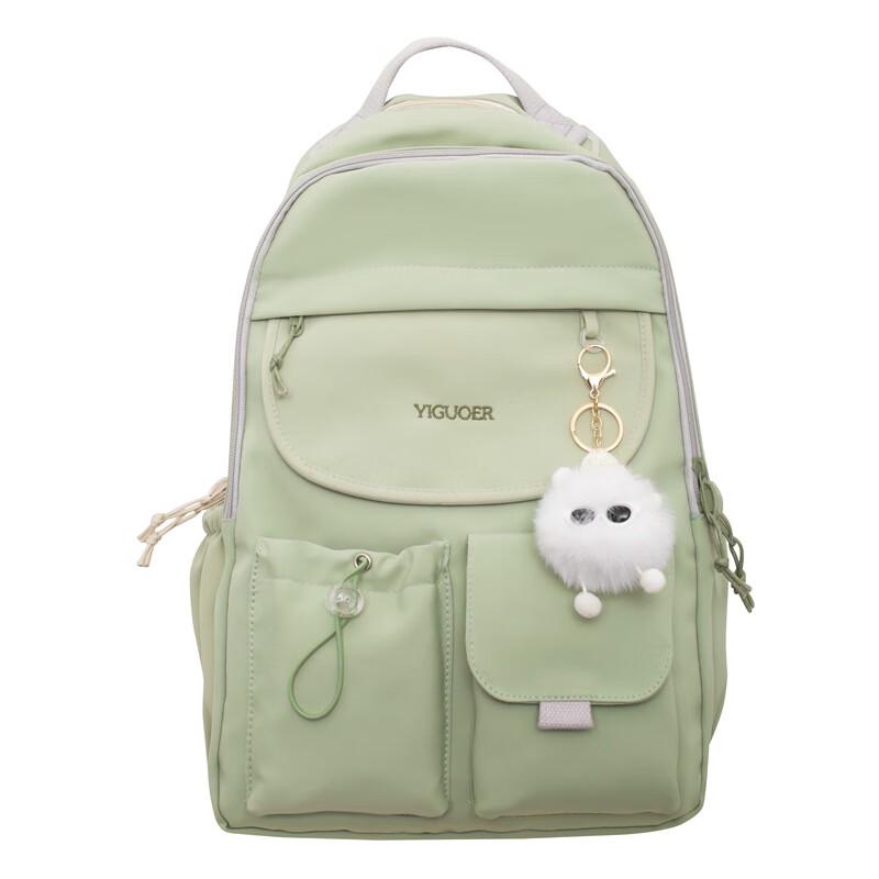 Cute Korean Style Backpack for Girls
