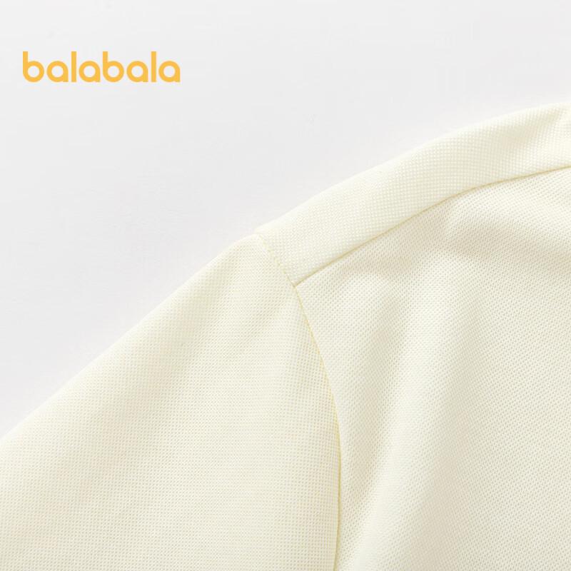 Balabala Girls' 2025 Summer Polo Dress