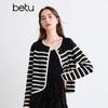 Betu Women's Striped Knit Cardigan