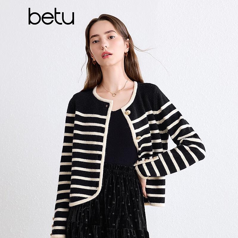 Betu Women's Striped Knit Cardigan