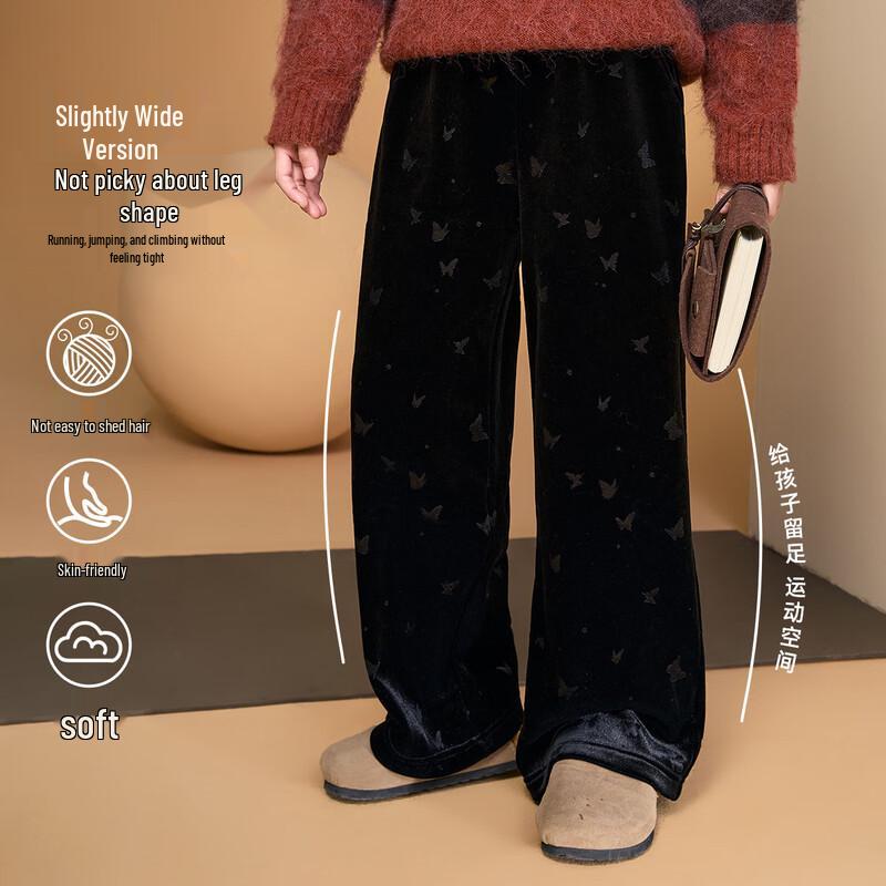 ASK JUNIOR Girls  Hot-stamped Fleece-lined Straight Leg Pants 170