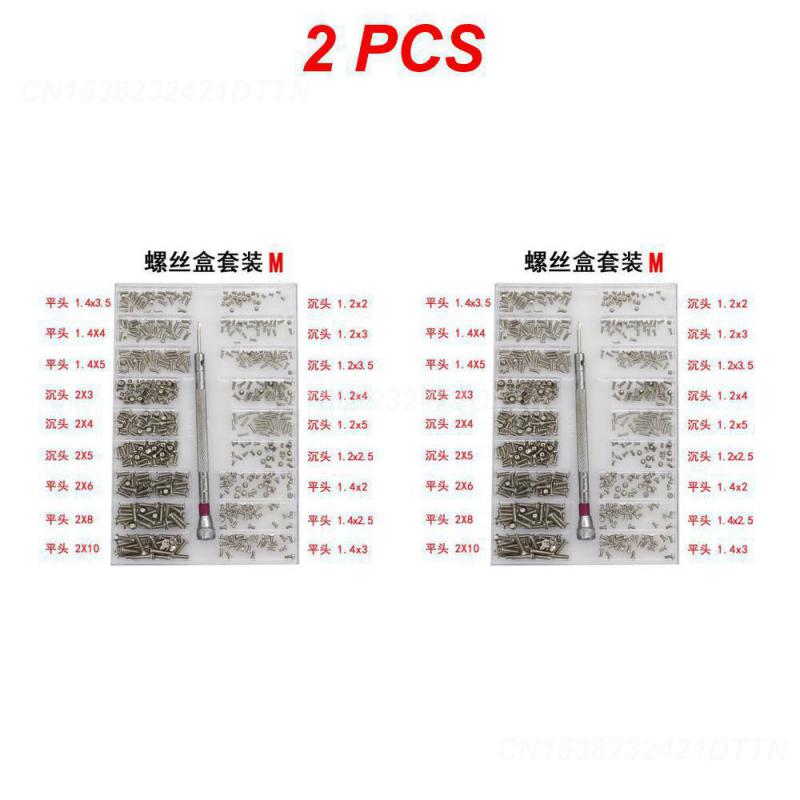 1/2/3PCS Miniature Screws High-quality Notebook Screw Screw Set For Glasses Free Shipping Watch Repair Increase Life Span