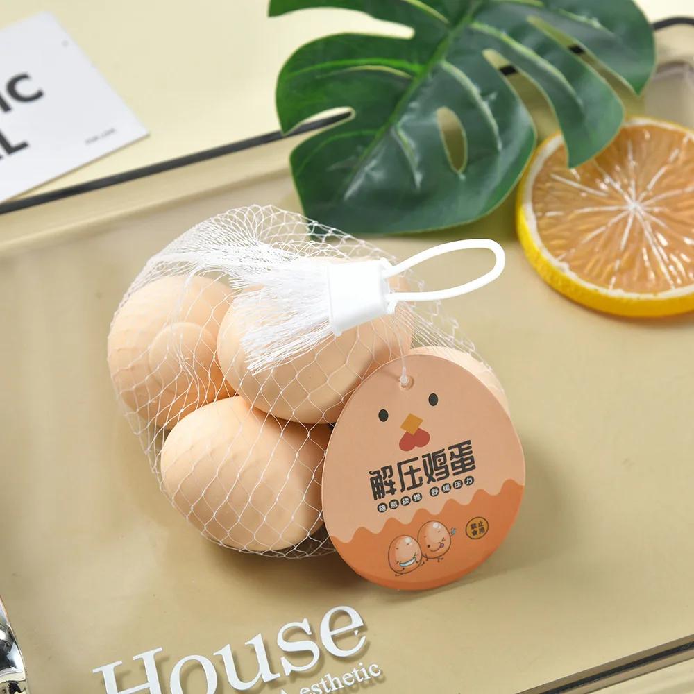 

Creative DIY Assembly decompression simulation egg pinching music TPR slow rebound toy prank stress relief United States