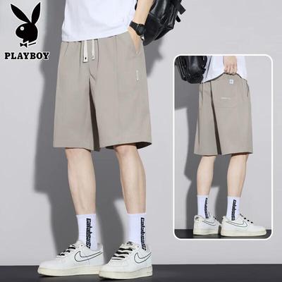 Herren Eis Seide Schnelltrocknende Freizeitshorts