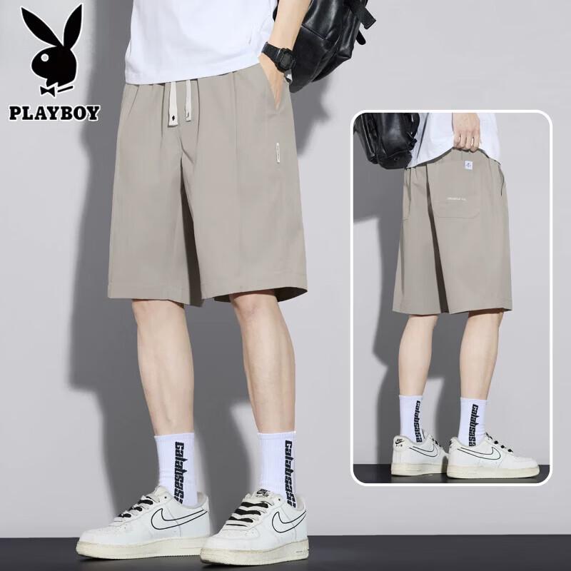 Playboy Men s Ice Silk Summer Collection XL