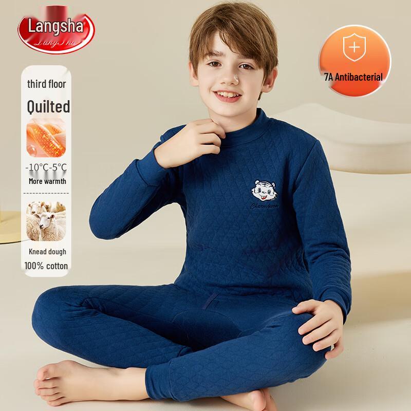 Langsha Kids Thick 3-Layer Thermal Underwear Set 150