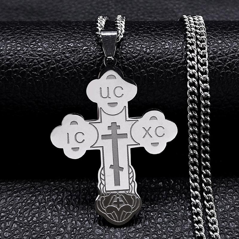Stainless Steel Cross Pendant Necklace Minimalist Latin Russian Slavic Serbian Ornament