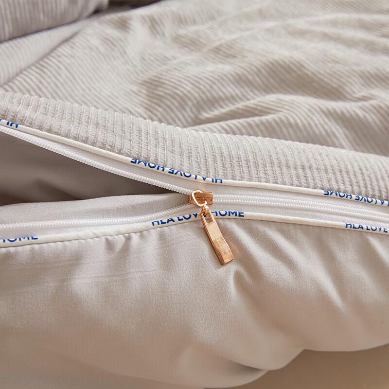 HLA Soybean Fiber 2-in-1 All-Season Duvet