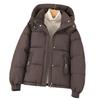 Women's Trendy Fashion Hooded Thick Down Cotton Jacket