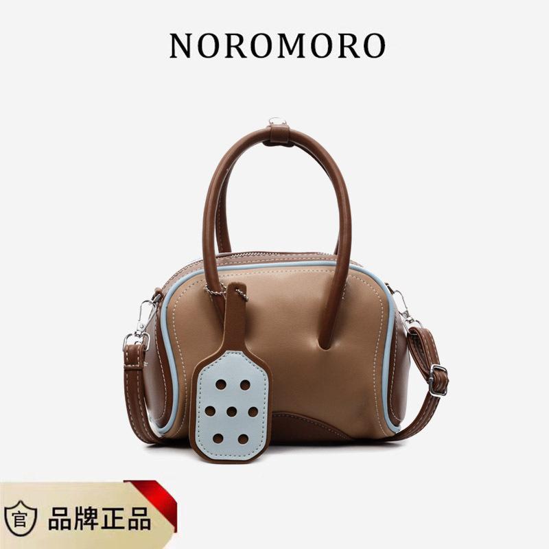 Crossbody Bags for Women Shoulder Bags Fashiable Purse and Handbags Minimalist Portable Bowling Bag Versatile Designer Bag Sac