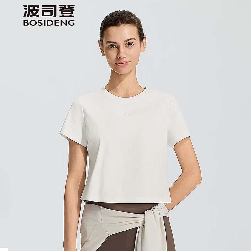 Bosideng Men s Slim-Fit Short Sleeve T-Shirt B269126416 170/92A