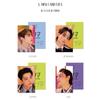 SEVENTEEN 3D Lenticular Mini Card & Binder (17 IS RIGHT HERE Ver)