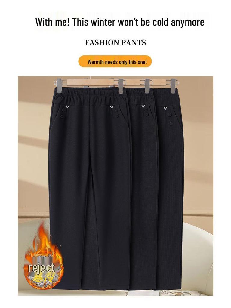 Women's Plus Size Warm Velvet Cotton Pants for Middle-aged & Elderly - Autumn & Winter Wear