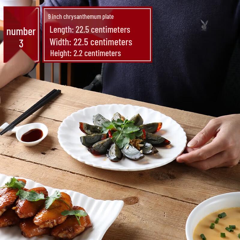 Irregular Ceramic Chrysanthemum Serving Plate