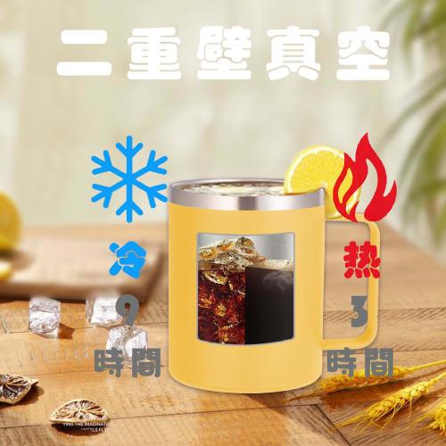 FILLING LUCK 350ml Stainless Steel Mug with Handle, Vacuum Insulated, Keeps Hot or Cold, Coffee Cup with Lid and Straw, Popular Gift for Men and Women