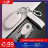 GLC GLB TPU Carcasă Smart pentru Cheie de la Distanță Accesorii de Styling Pentru Mercedes Benz Clasa C E S W223 W206 C260 C300 S400 S4
