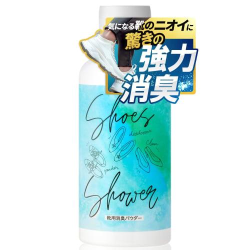 

Shoe Shower [Cuts 98% of Bad Odors] Shoe Deodorizer, Shoe Powder, Eliminates Foot Odor, Fragrance-Free, Large Capacity, 70g (1 Count)