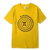 Men's High Quality 100% Cotton Funny Pi Design Print Summer Loose O-neck Men Tshirt Short Sleeve T-shirt Male Tees Tops
